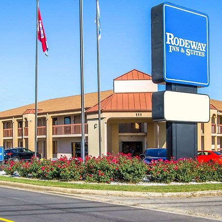 קלארקסוויל Rodeway Inn & Suites מראה חיצוני תמונה